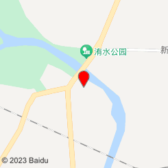 天和足道